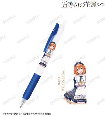 描き下ろし 中野四葉 星空メイドver. サラサクリップ ボールペン