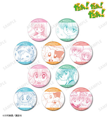 トレーディング 原作コマ缶バッジ