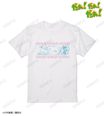 ルゥ 原作コマTシャツ