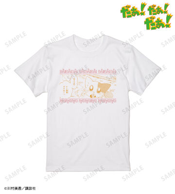 ワンニャー 原作コマTシャツ