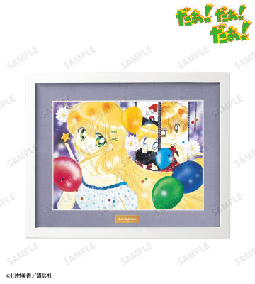 集合 キャラファイングラフ ver.A