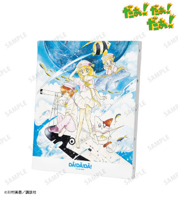 集合 キャンバスボード ver.B