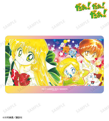 集合 マルチデスクマット