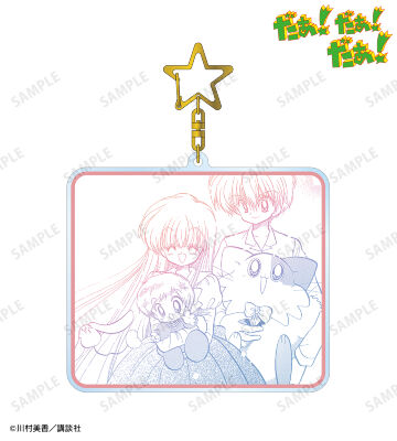 集合 原作コマ BIGアクリルキーホルダー