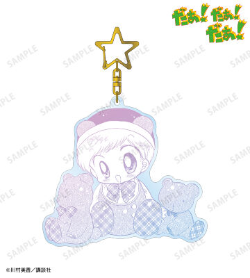 ルゥ 原作コマ BIGアクリルキーホルダー