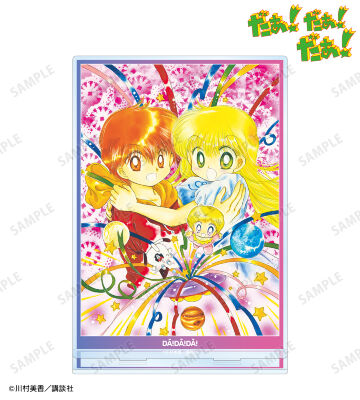 集合 BIGアクリルスタンド ver.A