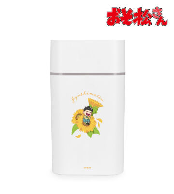 十四松 Botania 卓上加湿器