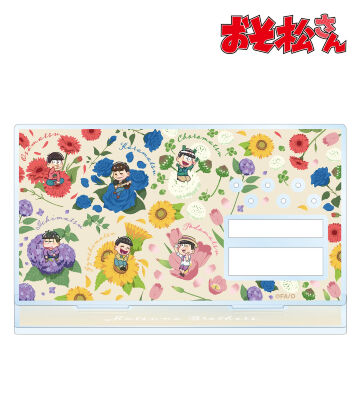 集合 Botania アクリルアクセサリースタンド ver.A