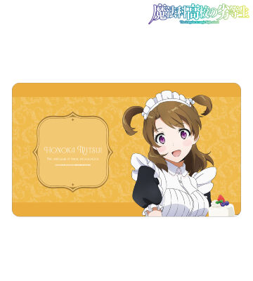 描き下ろし 光井ほのか メイドver. マルチデスクマット