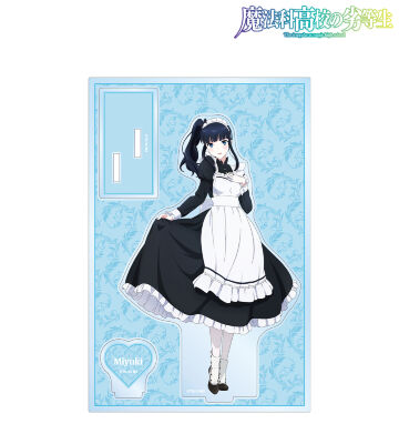 描き下ろし 司波深雪 メイドver. パーツ付BIGアクリルスタンド