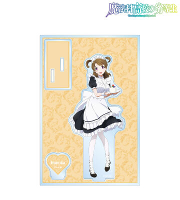 描き下ろし 光井ほのか メイドver. パーツ付BIGアクリルスタンド
