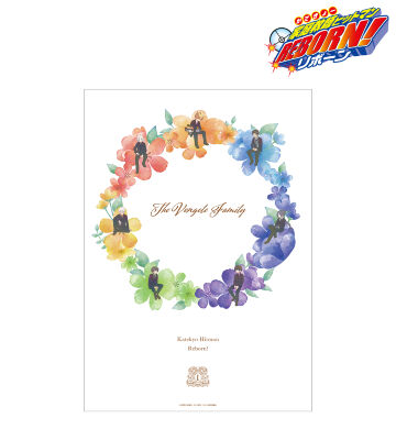 ボンゴレ Botania A3マット加工ポスター