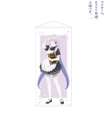ワンルーム、日当たり普通、天使つき。 リリーシュカ バスタオル