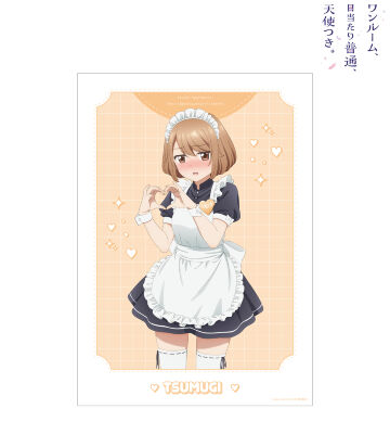描き下ろし 堤つむぎ メイドver. A3マット加工ポスター