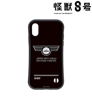 日本防衛隊 耐衝撃グリップiPhoneケース