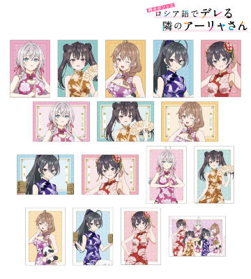 描き下ろし チャイナドレスver. トレーディングブロマイド2枚セット