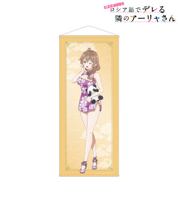 描き下ろし マーシャ チャイナドレスver. 等身大タペストリー