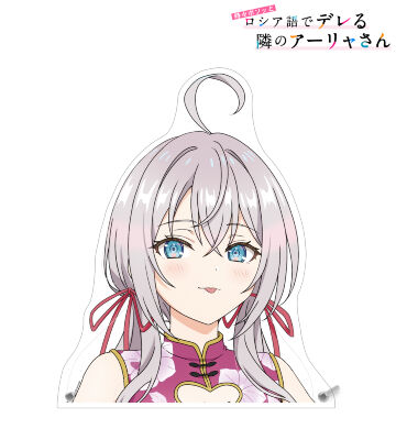 描き下ろし アーリャ チャイナドレスver. 特大ダイカットアクリルパネル