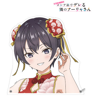 描き下ろし 茅咲 チャイナドレスver. 特大ダイカットアクリルパネル