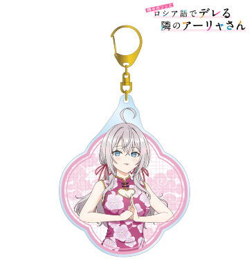 描き下ろし アーリャ チャイナドレスver. BIGアクリルキーホルダー