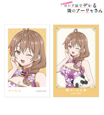 描き下ろし マーシャ チャイナドレスver. インスタントカメラ風イラストカード2枚セット
