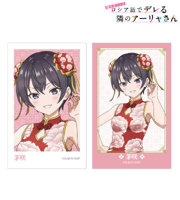 描き下ろし 茅咲 チャイナドレスver. インスタントカメラ風イラストカード2枚セット