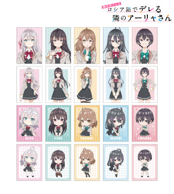 トレーディングブロマイド3枚セット