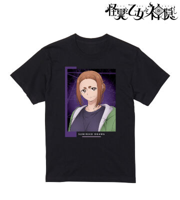 緒川菫子 Tシャツ