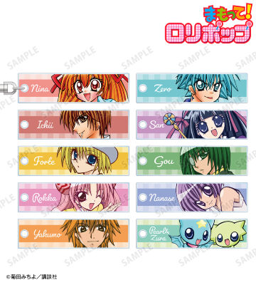 まもって！ロリポップ グッズセット 大量 まとめ売り アクリルキーホルダー 他 まもって！ロリポップのコラボ商品一覧 | AMNIBUS(アムニバス)