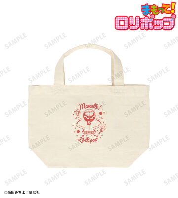 まもって！ロリポップ キャラファイングラフ ver.B ニナと魔法使いコンビたち まもって！ロリポップ - ニナと魔法使いコンビたち キャラ