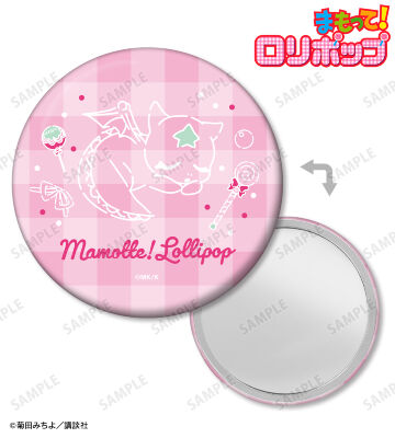 モチーフ 缶ミラー