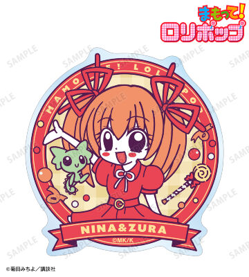 まもって！ロリポップ キャラファイングラフ ver.B ニナと魔法使いコンビたち まもって！ロリポップ - ニナと魔法使いコンビたち キャラ