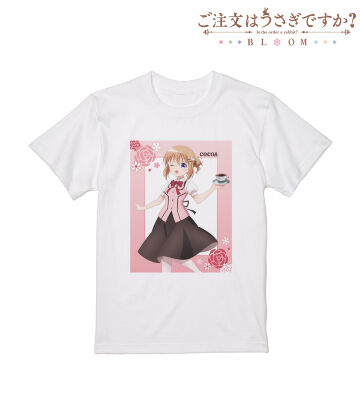 ご注文はうさぎですか？ BLOOM - リゼ フルグラフィックTシャツ
