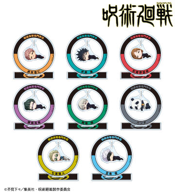 トレーディング ちびころ ゆらゆらアクリルスタンド