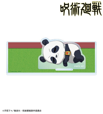 パンダ ちびころ アクリルスタンド付きコースター