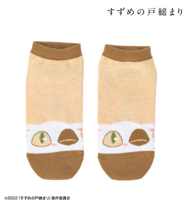ダイジン 靴下