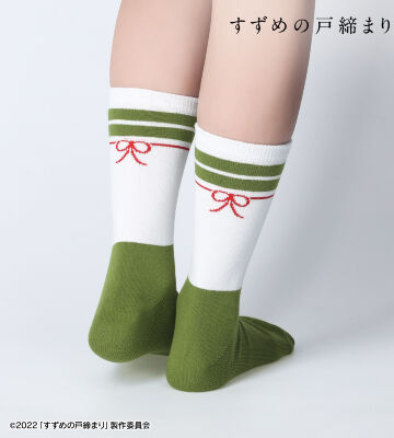 すずめ 靴下