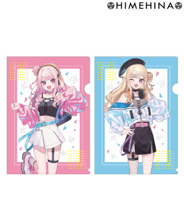 描き下ろし HIMEHINA ストリートver. クリアファイル2枚セット