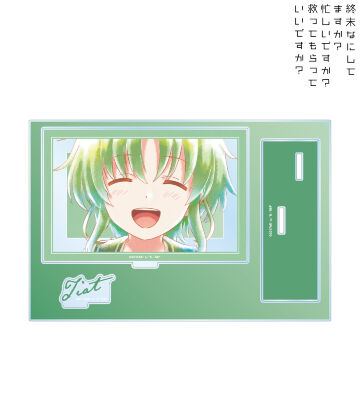 ティアット Ani-Art aqua label パーツ付きBIGアクリルスタンド