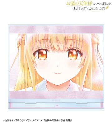 椎名 真昼 Ani-Art aqua label BIGアクリルスタンド ver.D