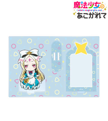 【希少】【新品・未開封】 A賞03 選べるBIGアクリルスタンド マジアサルファ 希少】【新品・未開封】 A賞03 選べるBIGアクリルスタンド