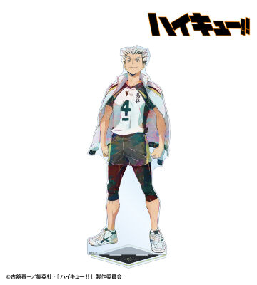 木兎光太郎 Ani-Art 第5弾 特大アクリルスタンド