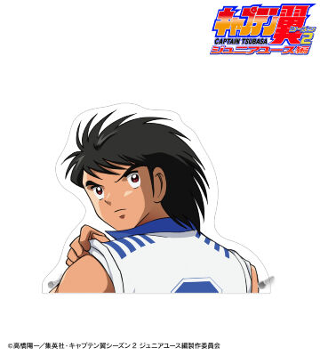 キャプテン翼シーズン2 ジュニアユース編_描き下ろし 日向小次郎