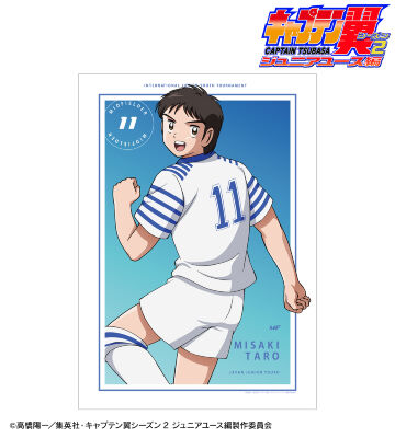 描き下ろし 岬 太郎 戦う背中ver. Ａ3マット加工ポスター