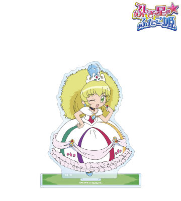 アルテッサ BIGアクリルスタンド