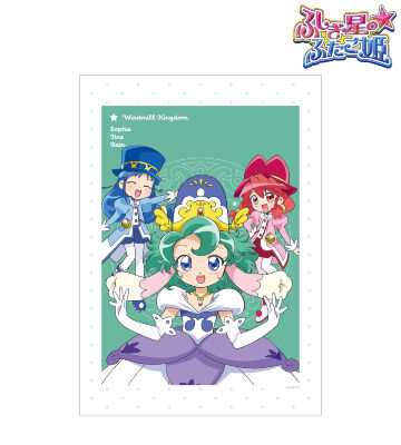 ソフィー&ファイン&レイン A3マット加工ポスター