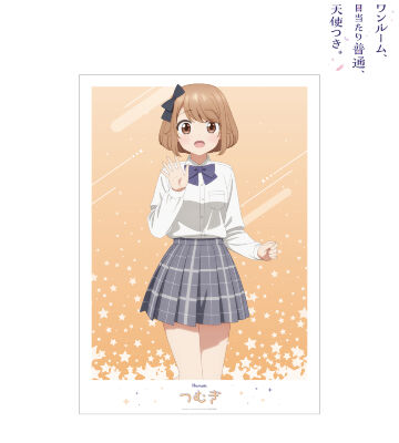 堤つむぎ A3マット加工ポスター