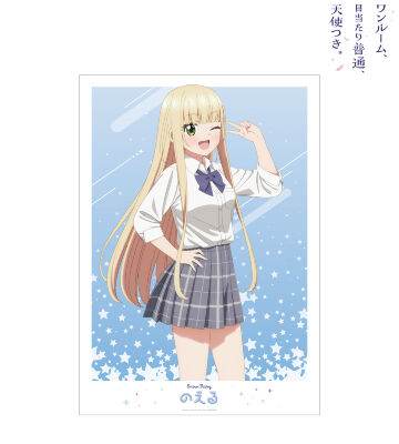 ☆【未使用】「ワンルーム、日当たり普通、天使つき。」キャンバスボード TVアニメ「ワンルーム、日当たり普通、天使つき。」のコラボ商品