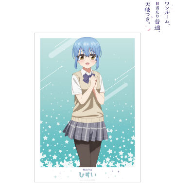 蔓深ひすい A3マット加工ポスター