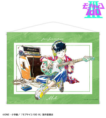描き下ろし 影山茂夫 演奏ver. Ani-Art B2タペストリー